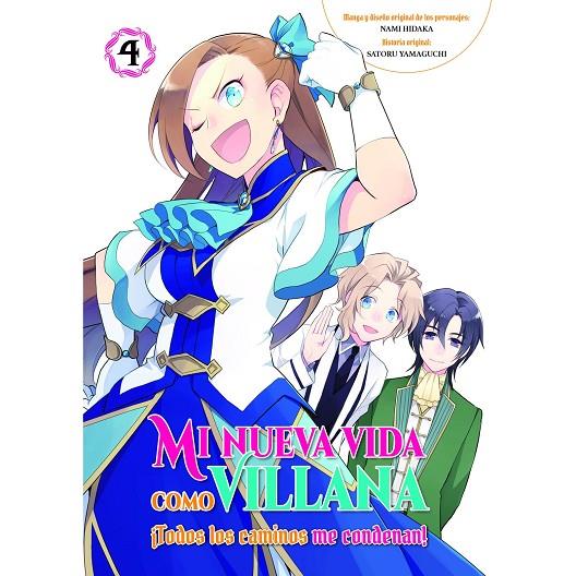 MI NUEVA VIDA COMO VILLANA 04 : TODOS LOS CAMINOS ME CONDENAN | 9788419296252 | YAMAGUCHI, SATORU / HIDAKA, NAMI