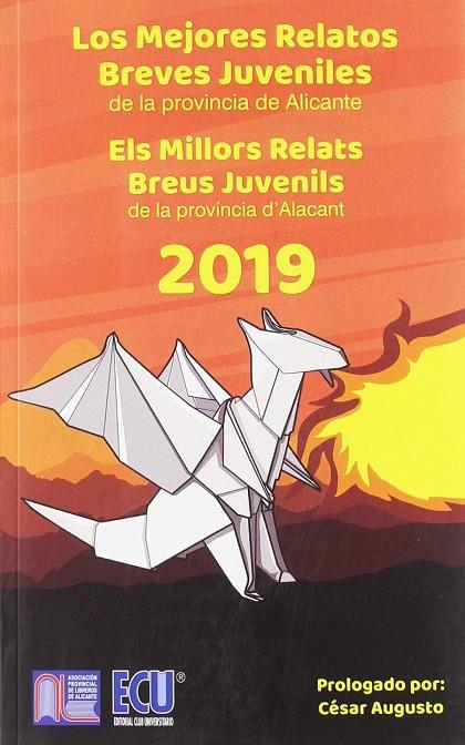 MEJORES RELATOS BREVES JUVENILES DE LA PROVINCIA DE ALICANTE 2019, LOS | 9788417577780 | LÓPEZ VIZCAÍNO, JOSÉ ANTONIO