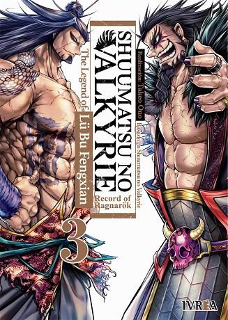 SHUUMATSU NO VALKYRIE. THE LEGEND OF LU BU FENGXIAN 03 | 9788419383488 | FUKUI, TAKUMI / UMEMURA, SHINYA / TAKEO, ONO