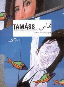TAMÁSS 2 : CONTEMPORARY ARAB REPRESENTATIONS: CAIRO | 9789073362574 | DAVID, CATHERINE