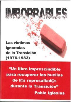 IMBORRABLES | 9788480103480 | PUICERCÚS, LUIS