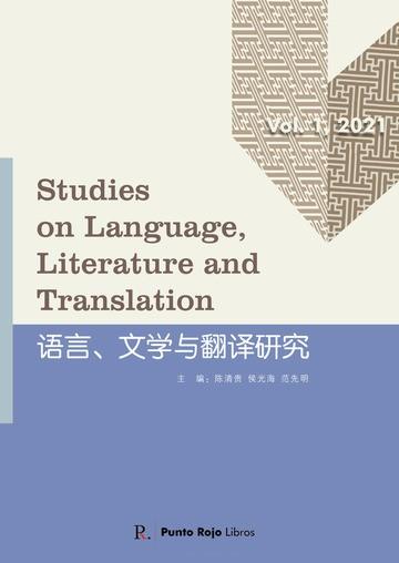 STUDIES IN LANGUAGE LITERATURE AND TRANSLATION | 9788418990274