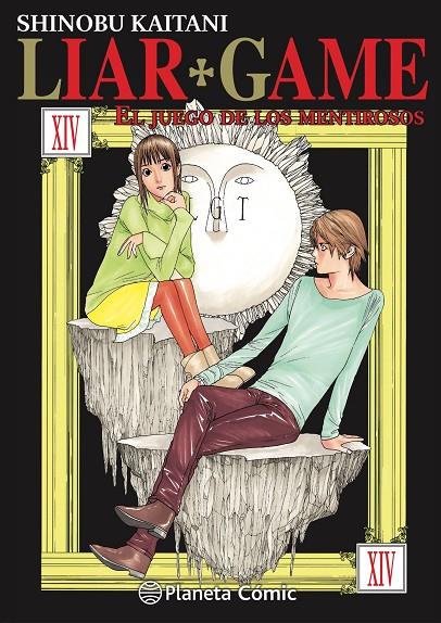 LIAR GAME 14 | 9788491734574 | KAITANI, SHINOBU