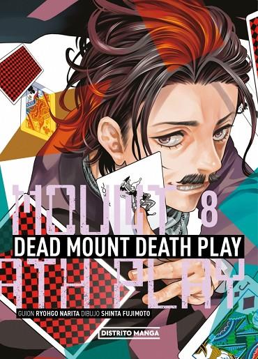 DEAD MOUNT DEATH PLAY 08 | 9788410305946 | NARITA, RYOHGO / FUJIMOTO, SHINTA