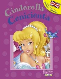 CENICIENTA - CINDERELLA | 9788499135205 | TODOLIBRO, EQUIPO