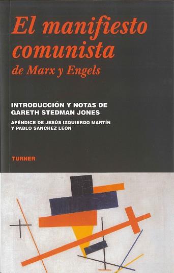 MANIFIESTO COMUNISTA | 9788475066868 | MARX, KARL / ENGELS, FRIEDRICH