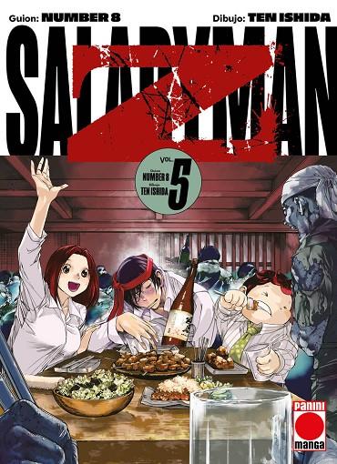 SALARYMAN Z 05 | 9791370137366 | NUMBER 8 / ISHIDA, TEN