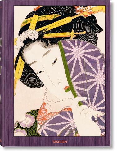 HOKUSAI | 9783836591881 | MARKS, ANDREAS