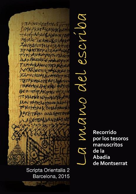 MANO DEL ESCRIBA, LA | 9788498837742 | DIVERSOS AUTORS