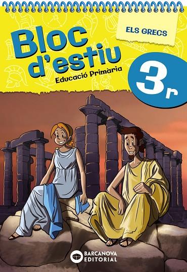 BLOC D'ESTIU 3R | 9788448964795