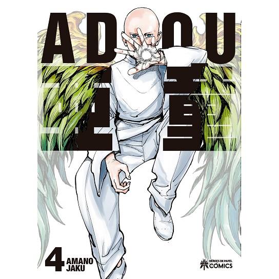 ADOU 04 | 9788419084538 | JAKU, AMANO