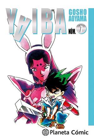 YAIBA 07 | 9788491460404 | AOYAMA, GOSHO