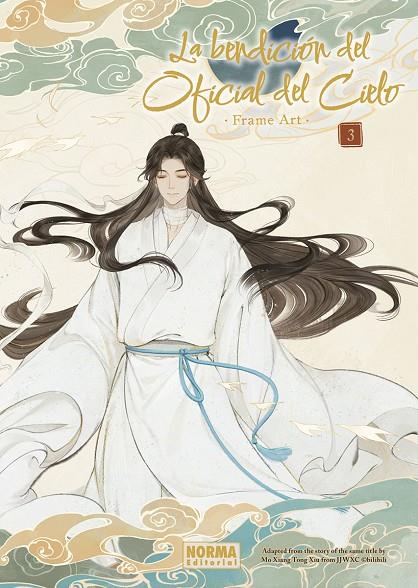 BENDICIÓN DEL OFICIAL DEL CIELO FRAME ART 03, LA | 9788467972351 | BILIBILI