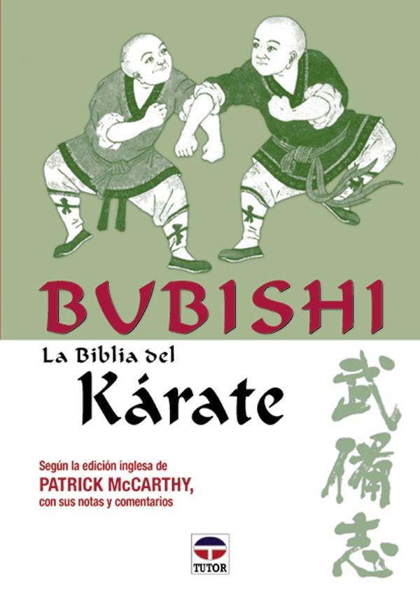BUBISHI. LA BÍBLIA DEL KÁRATE | 9788479023072 | MCCARTHY, PATRICK