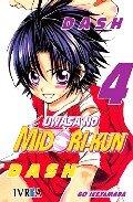 UWASA NO MIDORI-KUN 04 WIN (LOS RUMORES SOBRE MIDORI) | 9788492592432 | IKEYAMADA, GO