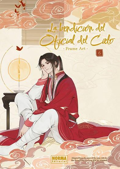 BENDICIÓN DEL OFICIAL DEL CIELO FRAME ART 06, LA | 9788467972382 | BILIBILI