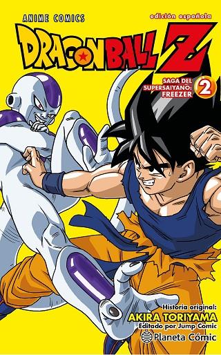 DRAGON BALL Z ANIME SERIES FREEZER 02 | 9788411401647 | TORIYAMA, AKIRA