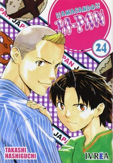 AMASANDO JA-PAN 24 | 9788492725953 | HASHIGU, TAKASHI