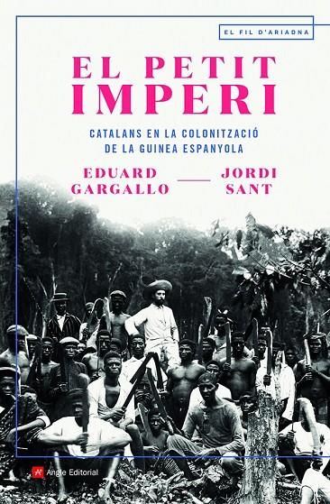 PETIT IMPERI, EL | 9788418197536 | SANT GISBERT, JORDI / GARGALLO SARIOL, EDUARD