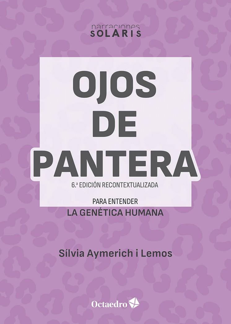 OJOS DE PANTERA | 9788419690654 | AYMERICH LEMOS, SILVIA