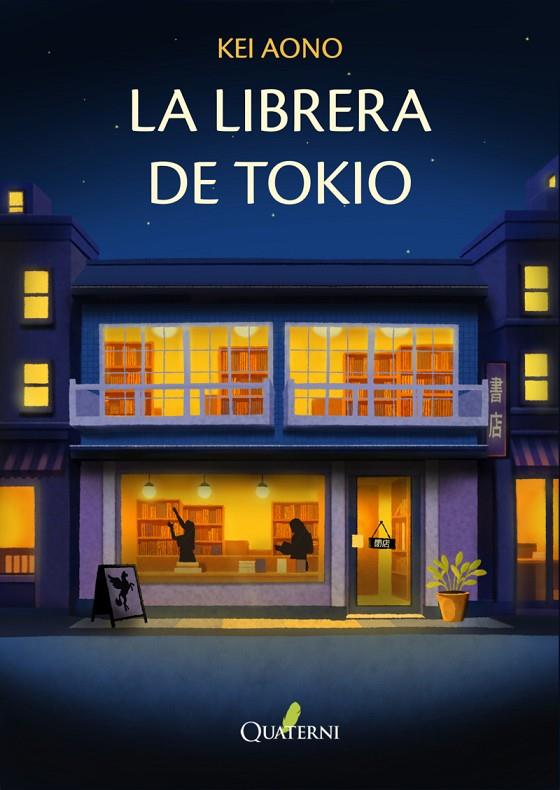 LIBRERA DE TOKIO, LA | 9791399074291 | AONO, KEI