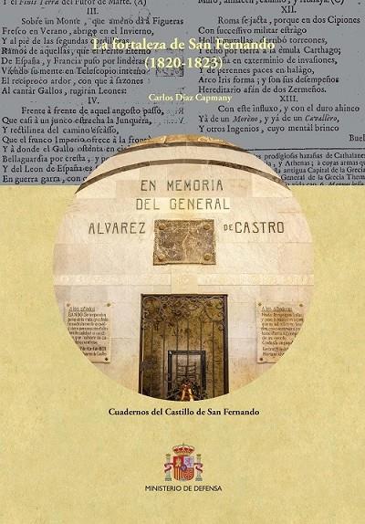 FORTALEZA DE SAN FERNANDO (1820-1823), LA | 9788490919033 | DÍAZ CAPMANY, CARLOS