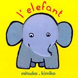 ELEFANT, L' | 9788495150561 | KIMIKO