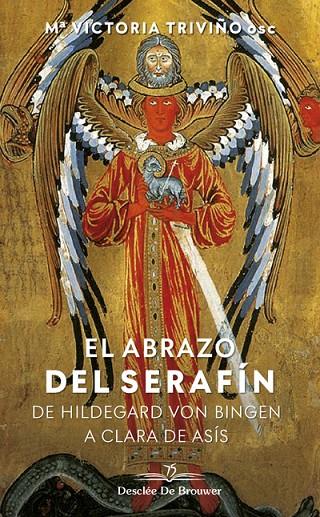 ABRAZO DEL SERAFÍN, EL | 9788433030603 | TRIVIÑO, Mª VICTORIA