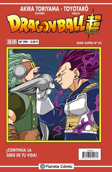 DRAGON BALL SERIE ROJA 294 / SUPER 83 | 9788491745938 | TORIYAMA, AKIRA