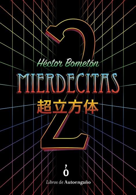 MIERDECITAS 2 | 9788460825371 | BOMETÓN, HÉCTOR