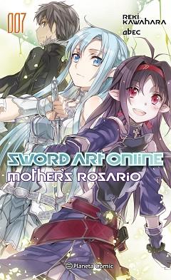 SWORD ART ONLINE : MOTHER'S ROSARIO | 9788491467700 | KAWAHARA, REKI