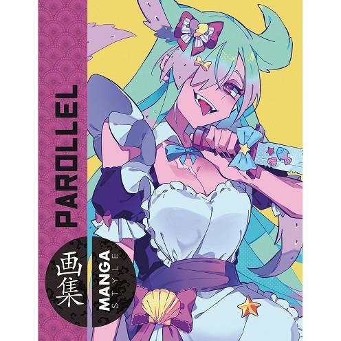 MANGA STYLE 04 : PAROLLEL | 9788412522358 | PAROLLEL