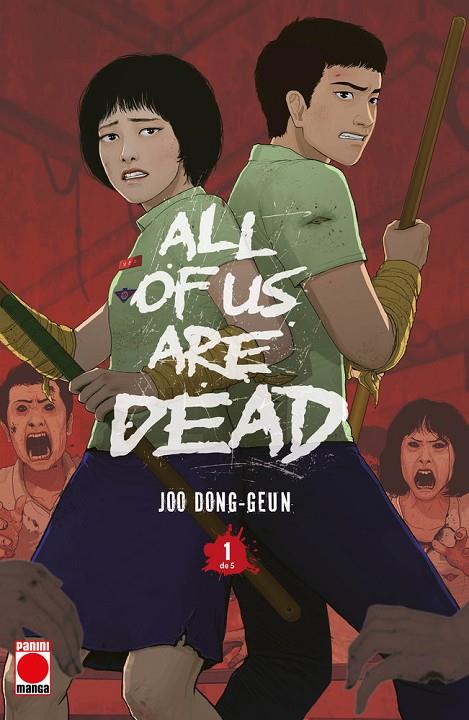 ALL OF US ARE DEAD 01 | 9791370133542 | DONG-GEUN, JOO