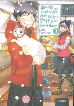 DIARIO DE NUESTRA VIDA ENTRE GATOS DE KAMAKURA 03 | 9788412296792 | YOSHIKAWA, KEITO