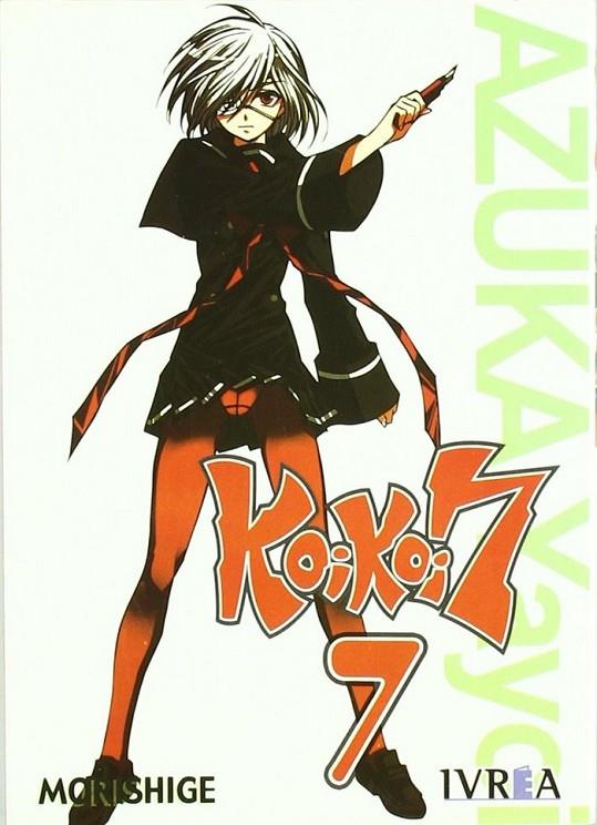 KOI KOI SEVEN 07 | 9788496967915 | SHIURU, IWASAWA