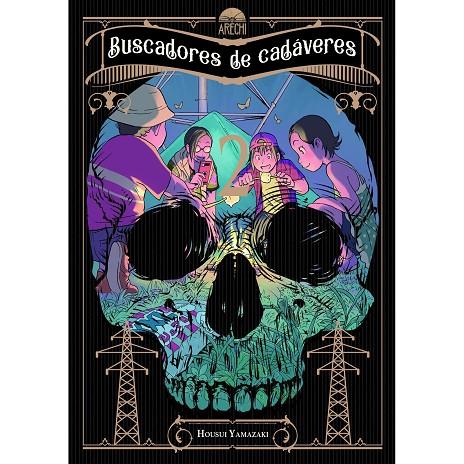 BUSCADORES DE CADAVERES 02 | 9788419986474 | YAMAZAKI, HOUSUI