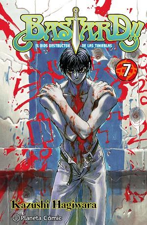 BASTARD! 07 | 9791388100451 | HAGIWARA, KAZUSHI