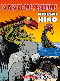 ISLA DE LAS PESADILLAS, LA | 9788410264212 | HIDESHI HINO