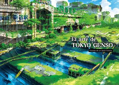 ARTE DE TOKYO GENSO, EL | 9788418739323 | TOKYO, GENSO