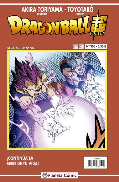 DRAGON BALL SERIE ROJA 306 / SUPER 95 | 9788411401319 | TORIYAMA, AKIRA