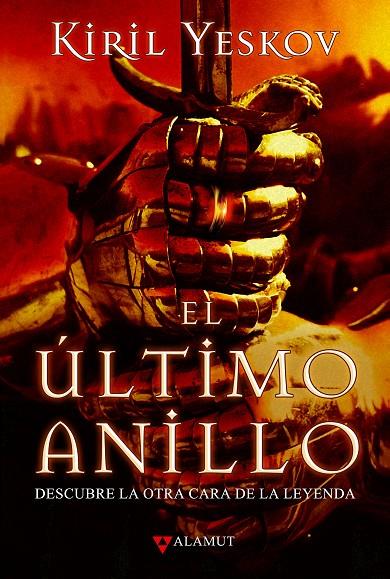 ÚLTIMO ANILLO, EL | 9788498891218 | YESKOV, KIRIL