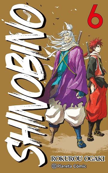 SHINO BI NO 06 | 9788411402590 | OGAKI, ROKUROU