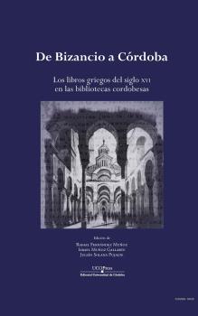 DE BIZANCIO A CORDOBA | 9788499275475