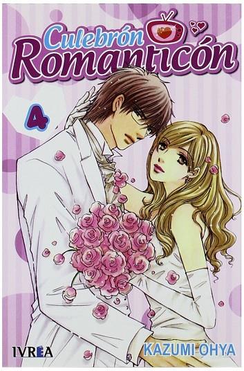 CULEBRON ROMANTICON 04 | 9788492905836 | OHYA, KAZUMI