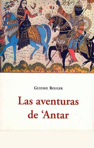 AVENTURAS DE ANTAR | 9788497168014 | ROUGER, GUSTAVE