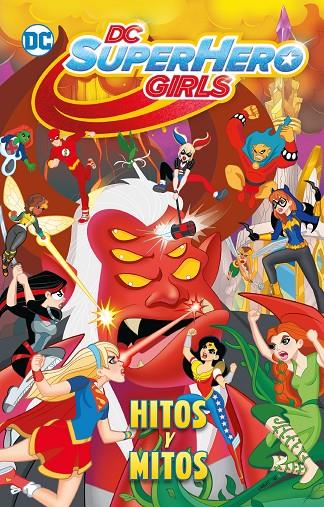DC SUPER HERO GIRLS : HITOS Y MITOS (BIBLIOTECA SUPER KODOMO) | 9788419428028 | FONTANA, SHEA