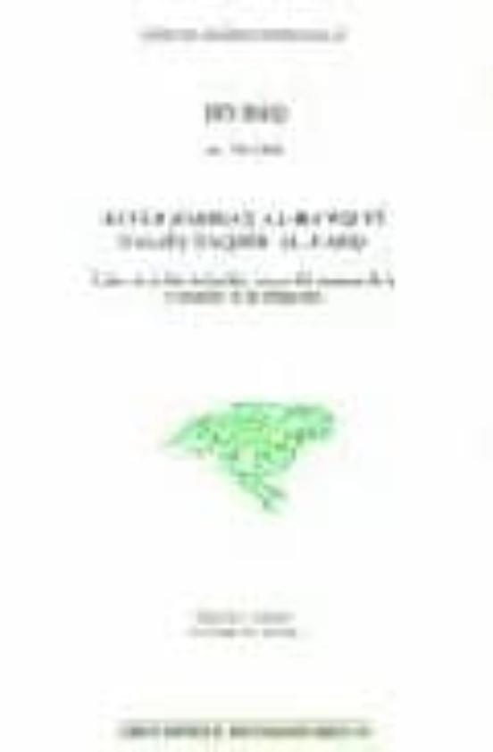 KITAB ZAHRAT AL-RAWD FI TALJIS TAQDIR AL-FARD (LIBRO DE LA FLOR DEL JARDÍN, ACERCA DEL RESUMEN DE LA EVALUACIÓN DE LA OBLIGACIÓN) | 9788400081270 | IBN BAQ