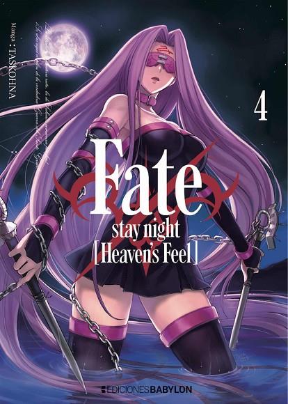 FATE / STAY NIGHT : HEAVEN'S FEEL 04 | 9788416703760 | TASKOHNA