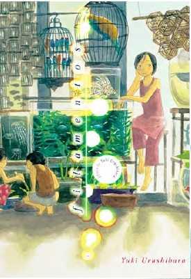 FILAMENTOS | 9788494511066 | URUSHIBARA, YUKI