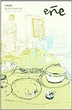 EÑE REVISTA PARA LEER 6 VERANO 2006 | 9788496466425